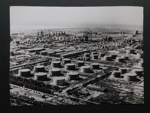 Taching oil field - taching,
