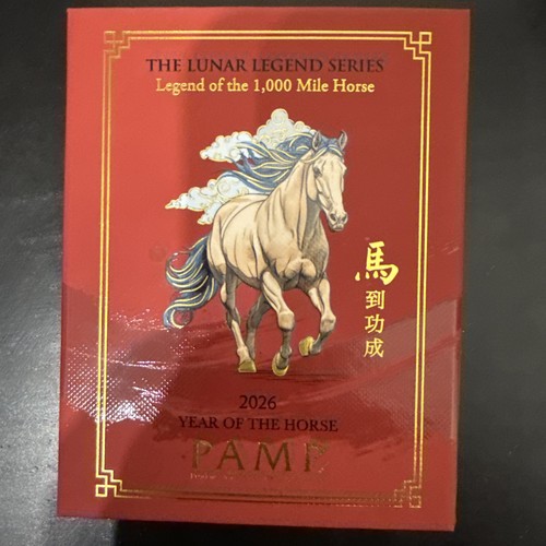 Pamp year the horse 2026 - horse,