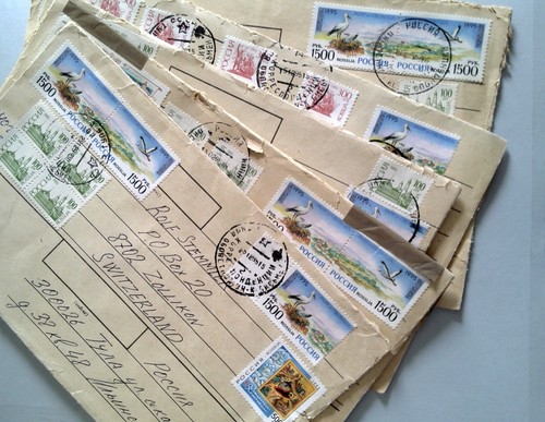 Russia 1995 postal history 5 - 1995,