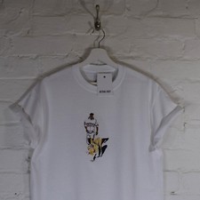 Tyson Tiger Big Embroidery