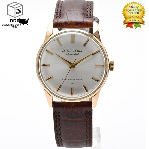 Vintage exc seiko crown - vintage, [exc+5]