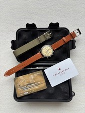 Seagull ST1901 Red Star 1963