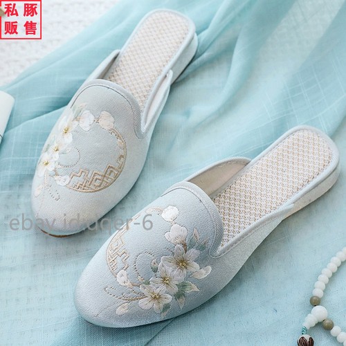 Chinese embroidered slippers - embroidered,