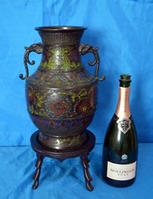 Large 19th C Antique Oriental