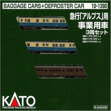 KATO N Gauge Express Alps