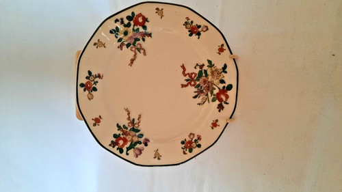 Vintage royal doulton side - royal, doulton..7"
