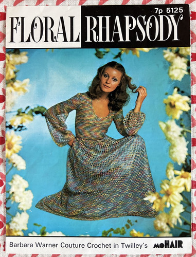 1970s long evening - 1970s, evening/wedding