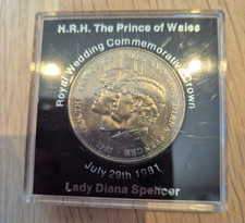 1981 Royal Wedding Coin - HRH