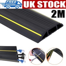 2M Floor Cable Protector |