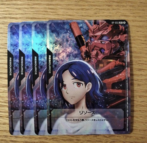 Gundam card game - gundam,