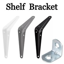 London Style L Brackets –