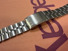 New used seiko BULLHEAD