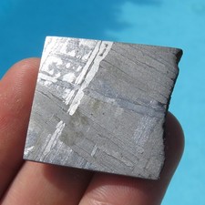 Precious Slice Of SEYMCHAN
