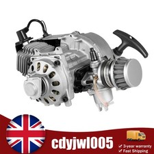 49cc stroke engine motor - 49cc,