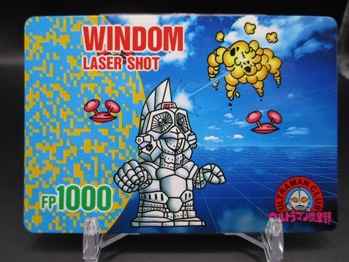 Ultraman club card windom - ultraman,