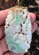 Super Beautiful Antique /