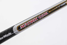 Matrix Ozik XCon-5 Driver