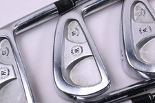 Miura CB57 1957 Series Irons /