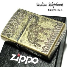 Zippo Oil Lighter Indian