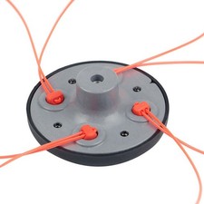 Universal Fast Trimmer Head