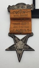 Eastern Star 1892 Lapel Pin