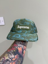 Supreme Floral Jacquard Camp