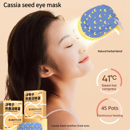 4pcs warm steam eye - 4pcs, mask