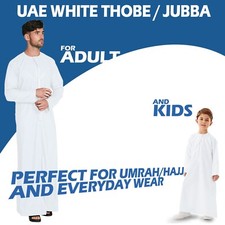 Boys KIDS & ADULT UAE Arabic