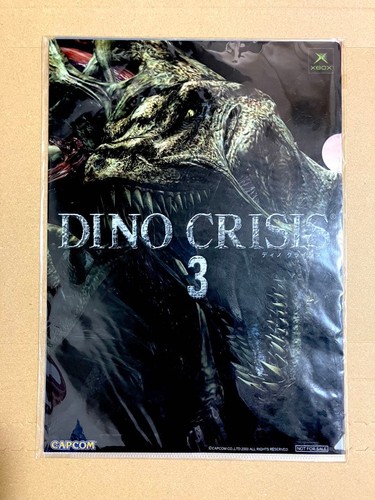 Dino crisis clear file - dino,
