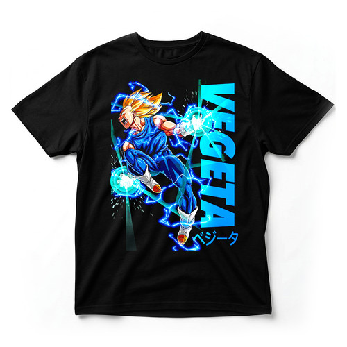 Dragon ball vegeta super - ball, z