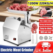 220kg commercial electric - 220kg/h,