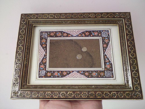 Persian khatam frame - persian,
