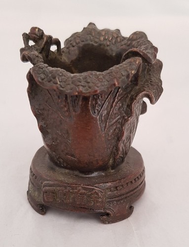 Antique japanese bronze - japanese,