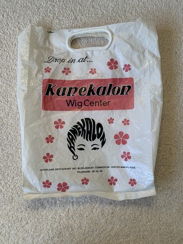 Vintage carrier bag - 60’s,