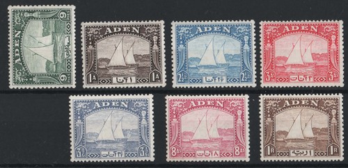 Aden 1937 dhows range mint - aden, vf