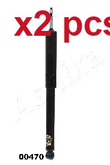 Pcs rear shock absorber set - shock,