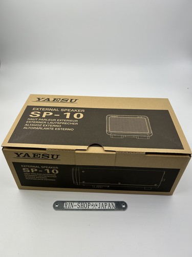 Yaesu external speaker - yaesu,