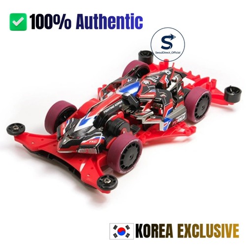 Tamiya mini 4wd auto - mini,