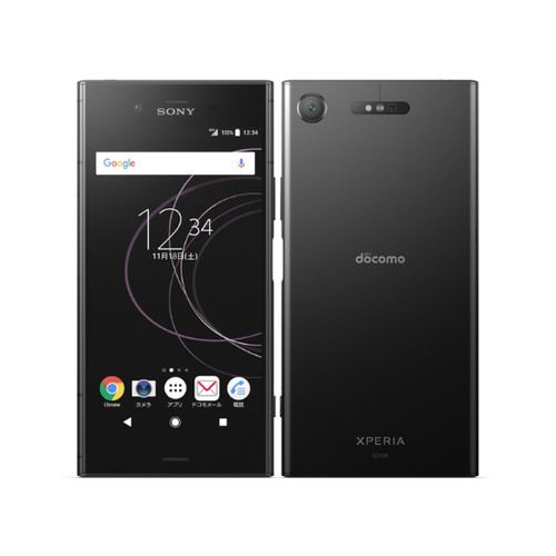 Sony xperia xz1 - xz1, 64gb