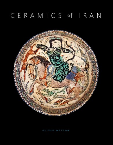 Ceramics iran islamic - ceramics, of