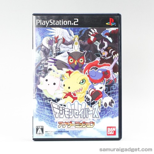 Digimon world data squad - world,