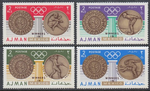 Ajman 1968 341 - 1968, gold
