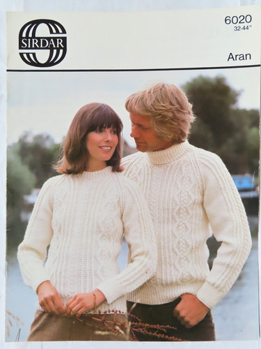 Unused vintage sirdar - unused,