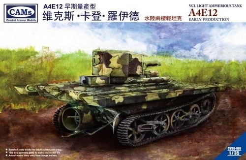 Riich models cam cv35001 - models,