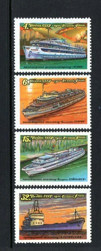 Russia 1981 ships - 1981, river
