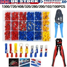 1300pcs assorted insulated - 1300pcs,