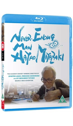 Never ending man - man, hayao