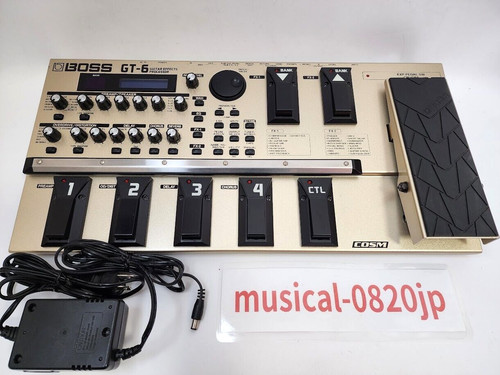 Boss guitar multi effect - boss,