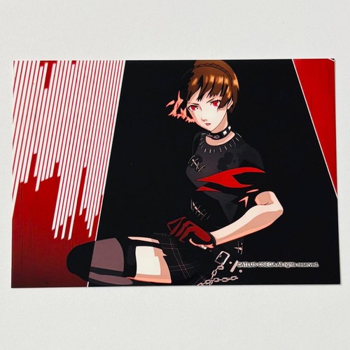 Persona dancing star - star, night