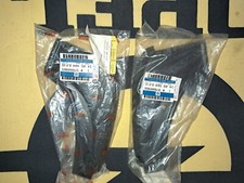 Opel monterey cover mud flap - a,